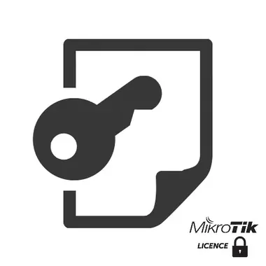 MikroTik Level 6 / Licence
