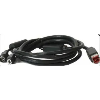 Epson Kabel Powered USB pro spojení pokladní zásuvku a tiskárny / 3m / černá