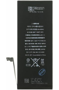 OEM iPhone 6S Plus Baterie / 2750mAh / Li-Pol 