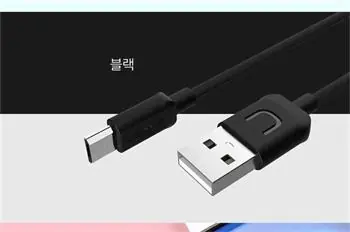 USAMS SJ098 U Turn Datový Kabel microUSB 1m černá