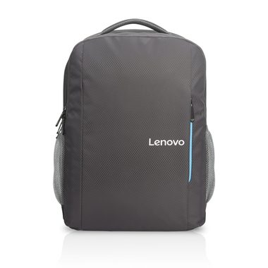 Lenovo 15.6" Backpack B515 šedá / Batoh pro notebooky do 15.6"