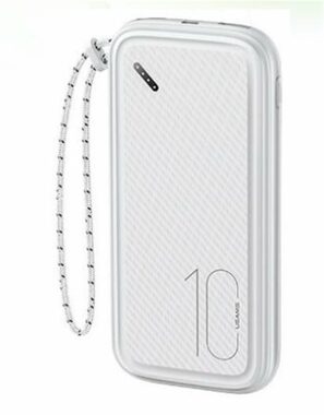 USAMS CD150 Powerbanka s Poutkem 10000mAh bílá / 2xUSB