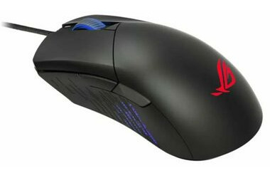 ASUS ROG GLADIUS III černá / Herní optická myš / 19000dpi / USB