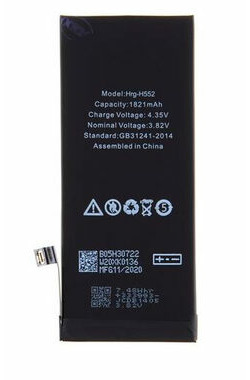Apple Baterie pro iPhone SE2020 1821mAh Li-Ion Polymer (Bulk)