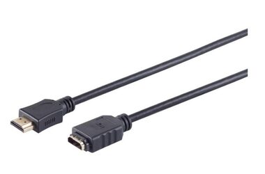 MicroConnect Prodlužovací kabel HDMI 1.4 (M) - HDMI 1.4 (F) 1m černá
