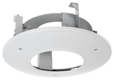 HIKVISION HiWatch držák pro kameru DS-1227ZJ / kompatibilní s kamerami serie D6xx