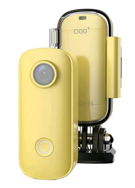 SJCAM C100+ žlutá / Outdoor kamera / CMOS / až FullHD (1920 x 1080 px) 30fps
