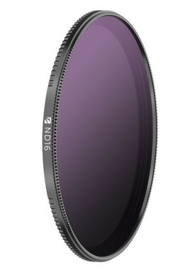 Freewell magnetický ND16 filtr 95 mm