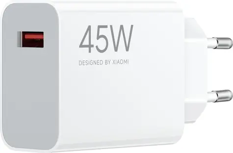 Xiaomi 45W GaN bílá / Nabíjecí adaptér / USB-A / Turbo Charging