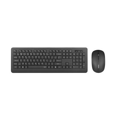 Rapoo 8310M multi-mode černá / bezdrátová sada klávesnice a myši / 2.4GHz / BT 5.0 / CZ-SK verze