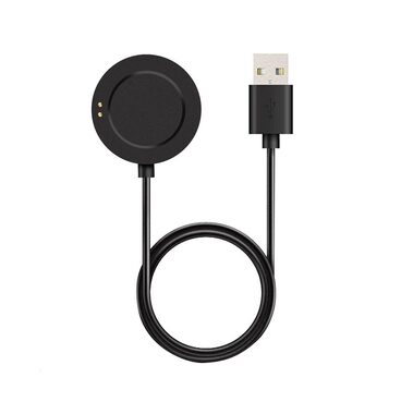 Tactical USB Nabíjecí Kabel pro Xiaomi Watch S4/S3/S2/2 Pro/H1