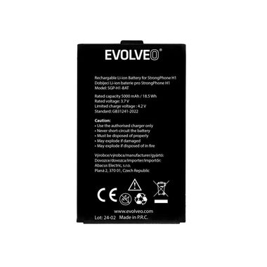EVOLVEO origínální baterie pro StrongPhone H1 / 5000 mAh