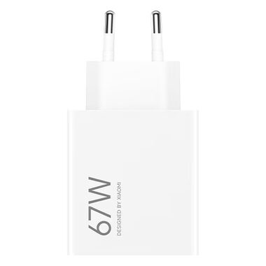 Xiaomi 67W HyperCharge GaN bílá / Nabíjecí adaptér / USB-A 