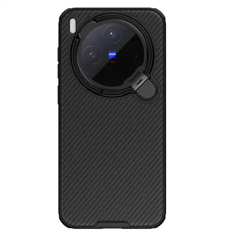 Nillkin CamShield Prop Magnetic Zadní Kryt pro Vivo X300 Black