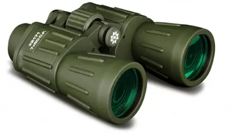 Konus Army 10x50 / Dalekohled / binokulární / 10x