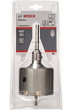 BOSCH 2608550065 / 3dílná sada dutých vrtacích korunek / SDS plus