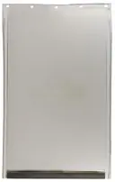 PetSafe Náhradní flap - typ 600