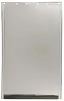 PetSafe Náhradní flap - typ 660