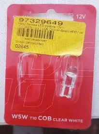 AMiO Žárovka LED diodová 12V 1ks / T10 W5W / bílá / COB Chip-on-Board HPC / celosklo