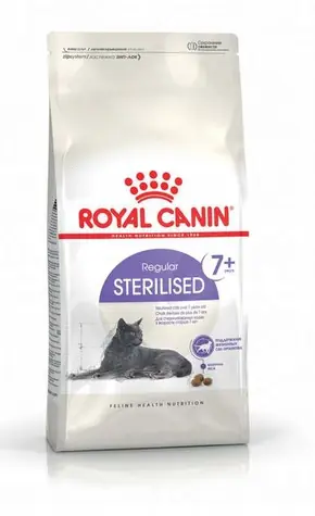Royal Canin Sterilised 7+ 10 kg / Granule pro kočky / pro kastrované kočky (od 7 do 12 let)