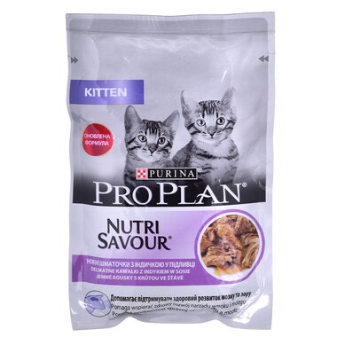 Purina Pro Plan Junior Turkey 85 g / kapsičky pro kočky / krůtí