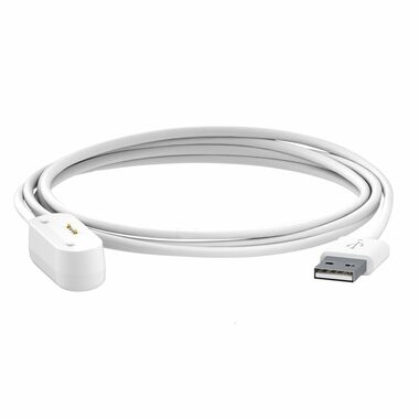 Tractive GPS XL USB nabíjecí kabel bílá