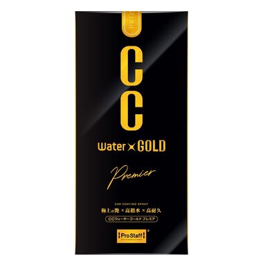 ProStaff CC Water Gold Premier - Keramický sealant (160ml) / doprodej