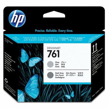 HP 761 (CH647A) originální tisková hlava šedá & tmavě šedá / pro HP DesignJet T7100 & T7200