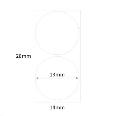 Niimbot R štítky 4x28mm pro D11 a D110 bílá / 205ks 