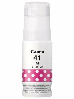 Canon GI-41M originální inkoust fialová / pro PIXMA G1420 & PIXMA G2420 & PIXMA G3420 / 70 ml