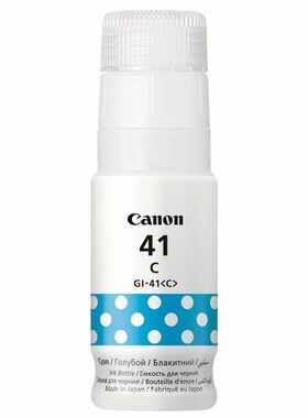Canon GI-41C originální inkoust modrá / pro PIXMA G1420 & PIXMA G2420 & PIXMA G3420 / 70 ml
