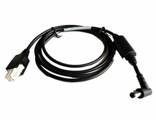 ZEBRA DC linka / pro napájecí zdroj PWR-BGA12V50W0WW