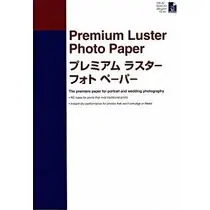 EPSON Premium Luster Photo Paper (250), DIN A2, 250g/m?, 25 Blatt