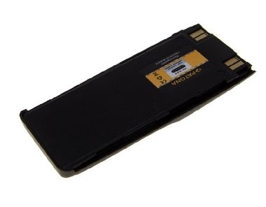 PATONA baterie pro mobil Nokia BPS-2, BLS-2, BMS-2 1250mAh 3,7V Li-lon