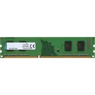 Kingston ValueRAM 8GB (1x 8GB) DDR4 2666MHz / CL19 / DIMM / 1.2V / Non-ECC / Un-Registered