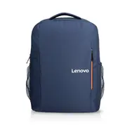Lenovo 15.6" Backpack B515 modrá / Batoh pro notebooky do 15.6"