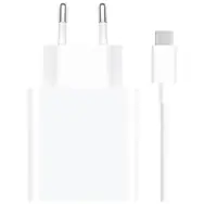 Xiaomi MDY USB-C nabíječka 33W bílá / 1x USB-A / USB-C kabel (1m)