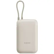 Xiaomi Power Bank 10000mAh béžová / 22.5W / USB-A / kabel USB-C 