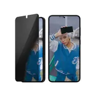 PanzerGlass Privacy Samsung Galaxy S25+/S24+ s instalačním rámečkem