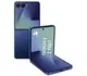 Galaxy Z Flip 7 - Kategorie