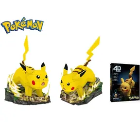 3D Puzzle